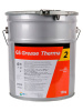 Изображение Kixx Grease Therma 2 /15кг