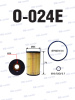 Изображение O-024E HU711X