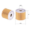 Изображение O-1009E OEM 26311-2U000
