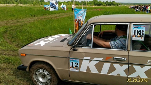 Ралли-спринт праздник от Kixx в Калуге