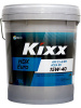 Изображение Kixx HDX Euro 15W-40 CJ-4/E9 (DX Euro) /18л ***