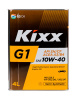 Изображение Kixx G1 A3/B4 10W-40 /4л