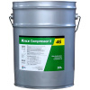 Изображение Kixx Compressor S 46 /20л