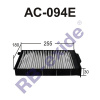 Изображение AC-094E OEM 7701 055 109 ***