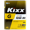 Изображение Kixx G SN 10W-30 /4л мет.