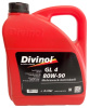 DIVINOL API GL-4 80w-90 - 4 л. /3 Изображение DIVINOL API GL-4 80w-90 - 4 л. /3