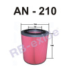 Изображение AN-210 16546-G5500 (8шт)