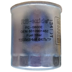 FC-0800E 6010901452 *** Изображение FC-0800E 6010901452 ***